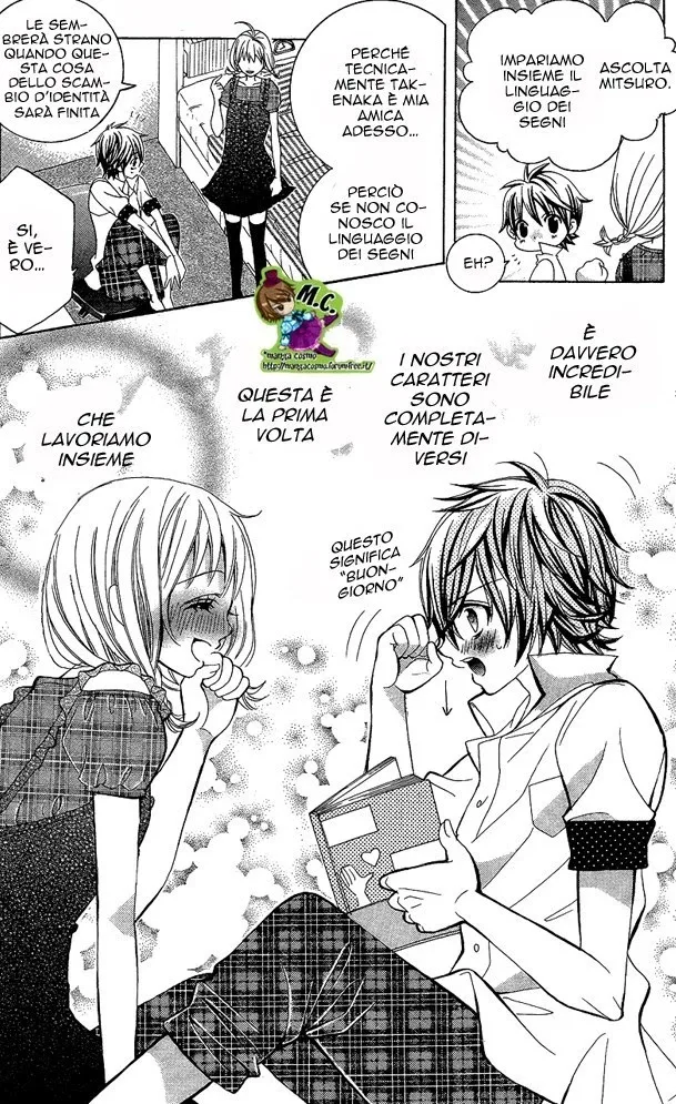 kobayashi ga kawai sugite tsurai Chapter 4 page 8