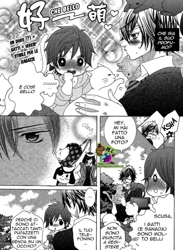kobayashi ga kawai sugite tsurai Chapter 4 page 16