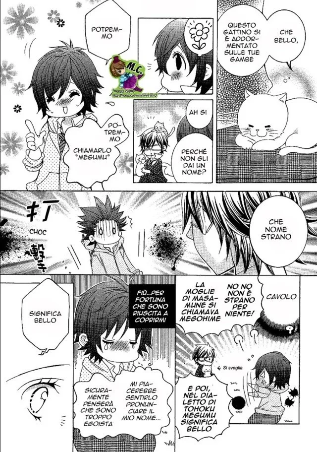 kobayashi ga kawai sugite tsurai Chapter 4 page 20
