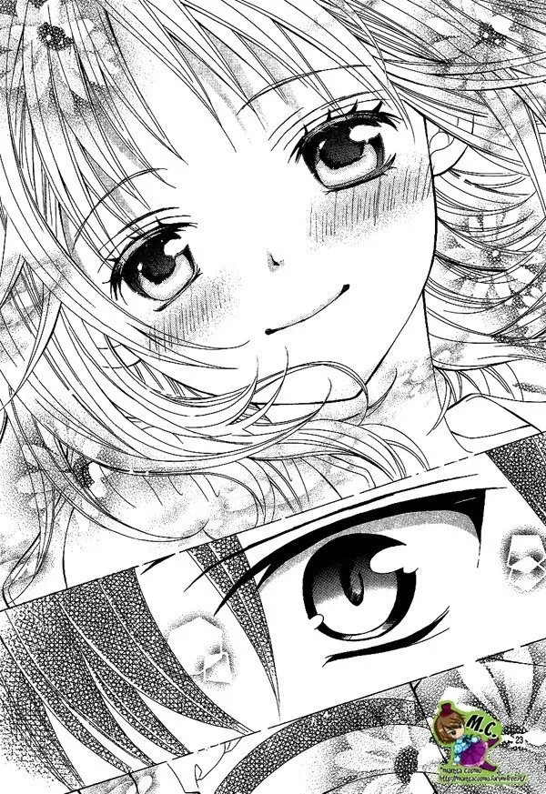 kobayashi ga kawai sugite tsurai Chapter 4 page 24