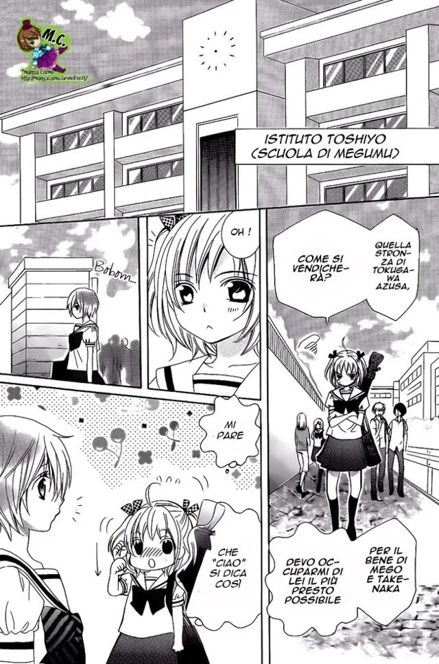 kobayashi ga kawai sugite tsurai Chapter 4 page 27