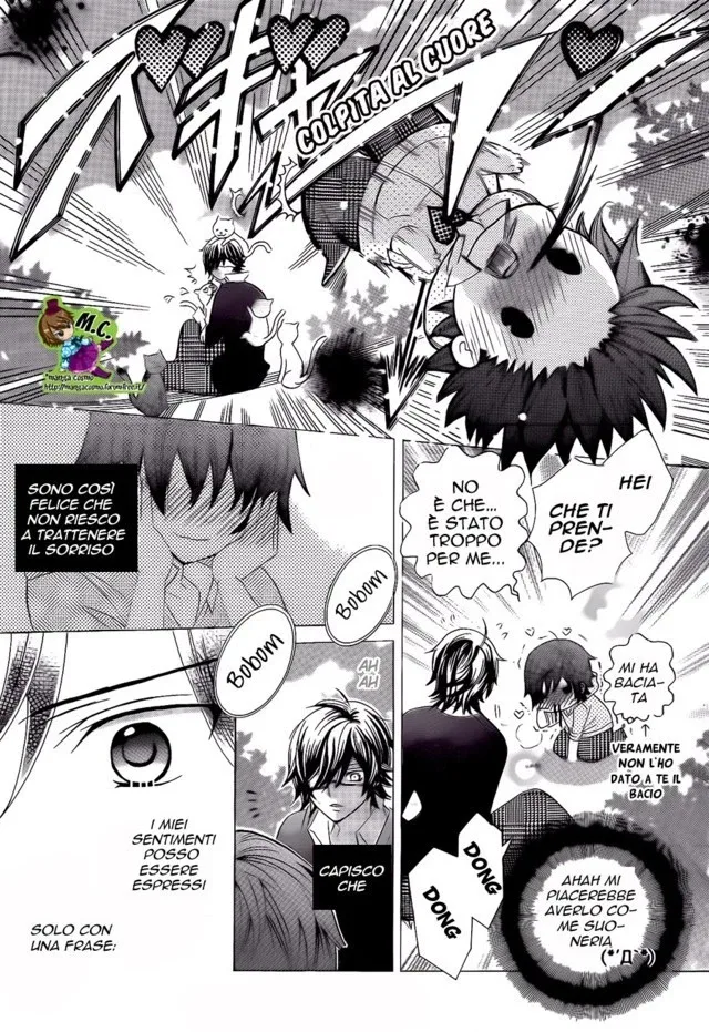 kobayashi ga kawai sugite tsurai Chapter 4 page 22