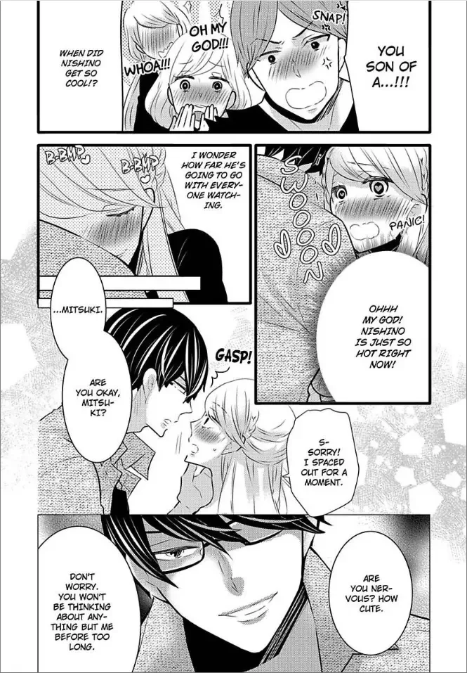 Do-S na M-kei Nishino-kun to Do-M na S-kei Mitsuki-chan Chapter 5 page 10