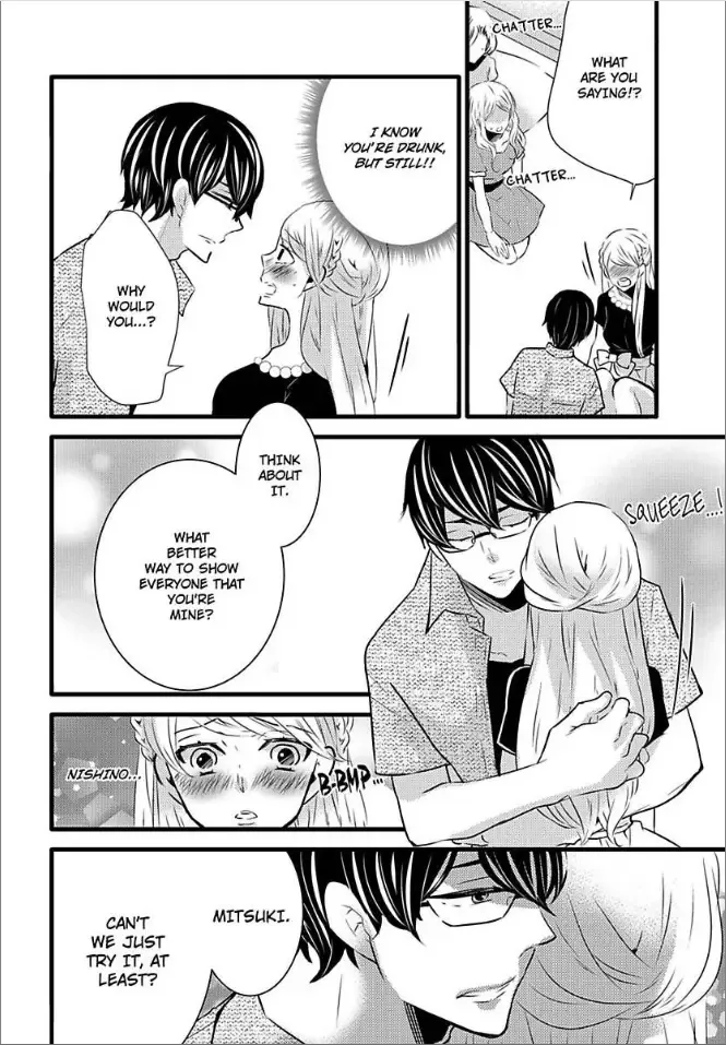 Do-S na M-kei Nishino-kun to Do-M na S-kei Mitsuki-chan Chapter 5 page 4