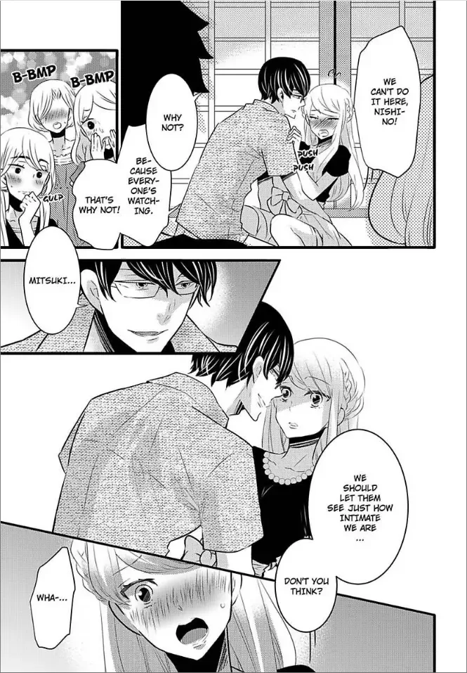 Do-S na M-kei Nishino-kun to Do-M na S-kei Mitsuki-chan Chapter 5 page 3