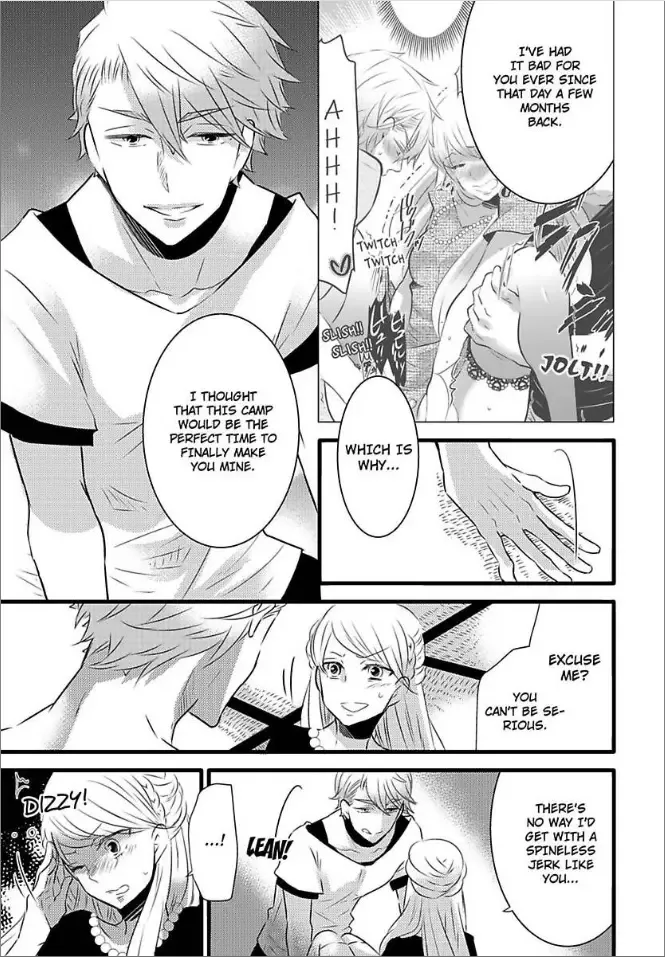Do-S na M-kei Nishino-kun to Do-M na S-kei Mitsuki-chan Chapter 5 page 19