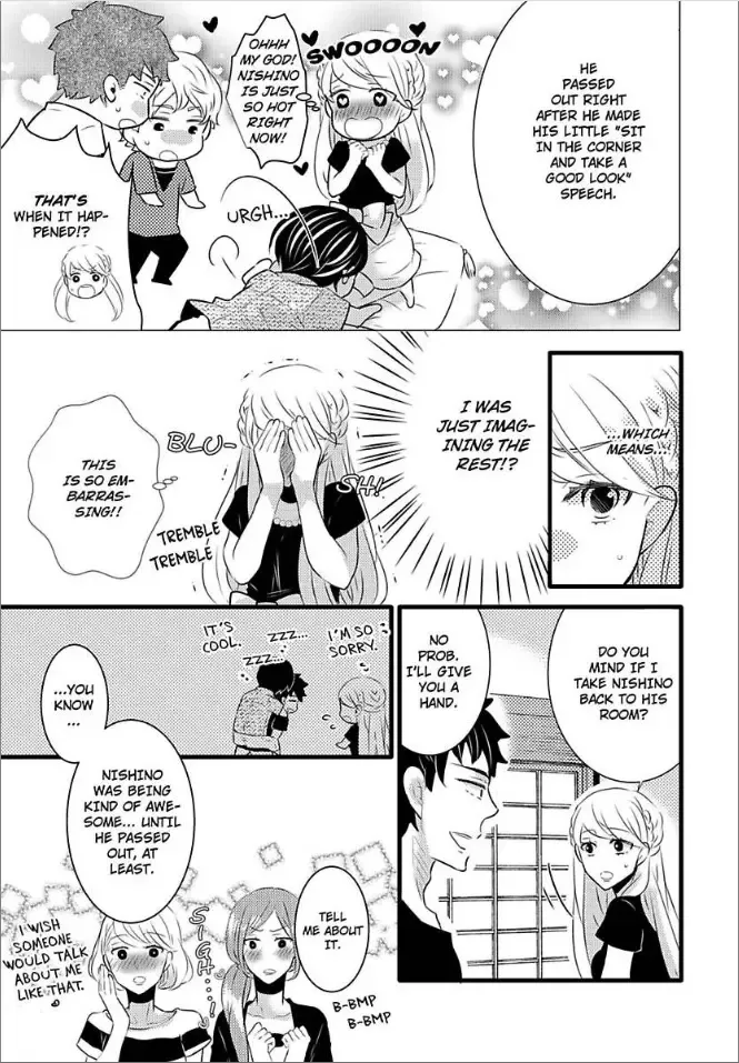 Do-S na M-kei Nishino-kun to Do-M na S-kei Mitsuki-chan Chapter 5 page 15