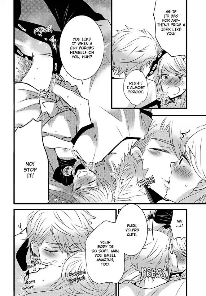 Do-S na M-kei Nishino-kun to Do-M na S-kei Mitsuki-chan Chapter 5 page 22