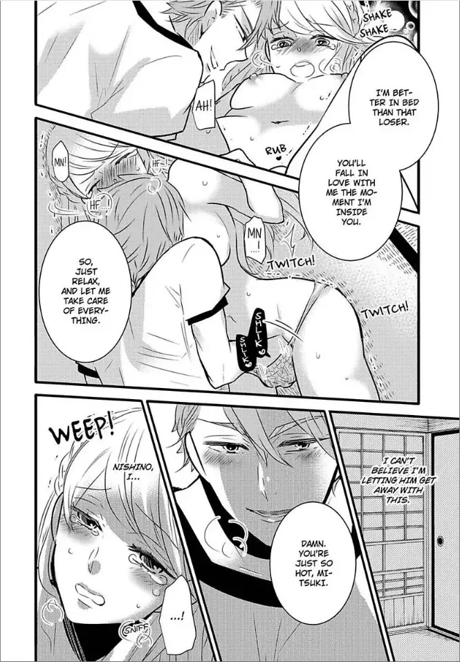 Do-S na M-kei Nishino-kun to Do-M na S-kei Mitsuki-chan Chapter 5 page 24