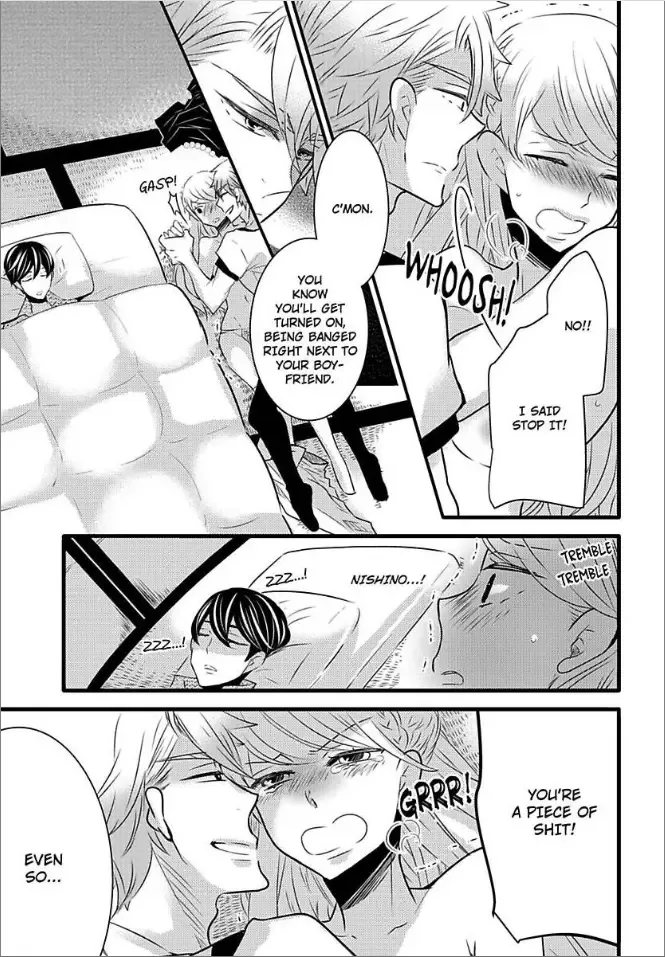 Do-S na M-kei Nishino-kun to Do-M na S-kei Mitsuki-chan Chapter 5 page 23
