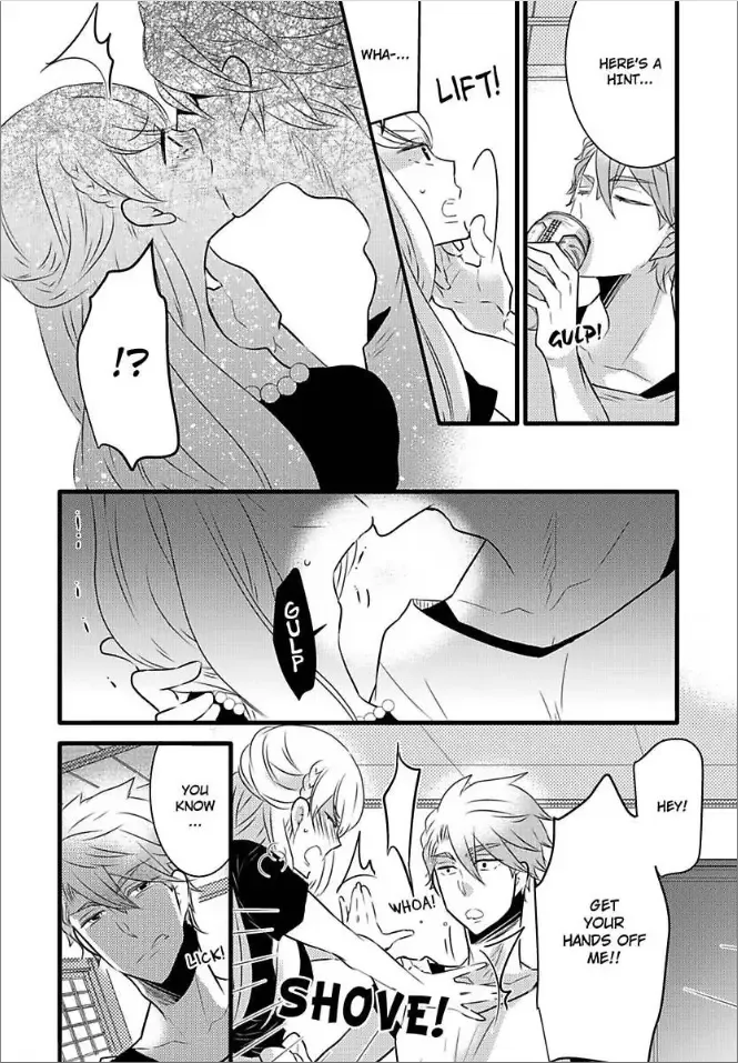 Do-S na M-kei Nishino-kun to Do-M na S-kei Mitsuki-chan Chapter 5 page 18