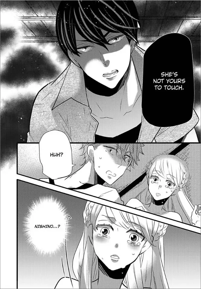 Do-S na M-kei Nishino-kun to Do-M na S-kei Mitsuki-chan Chapter 5 page 26