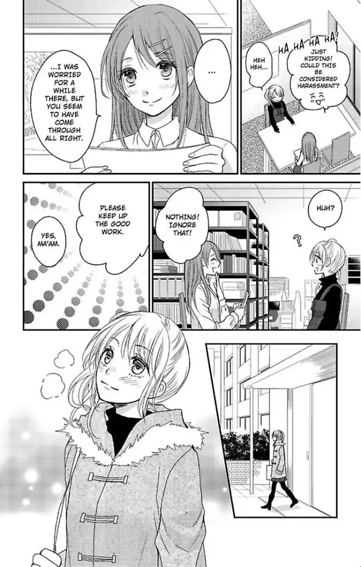 Cohabitation Game - Sexual Lessons from a Dashing Wolf - Chapter 4 page 2