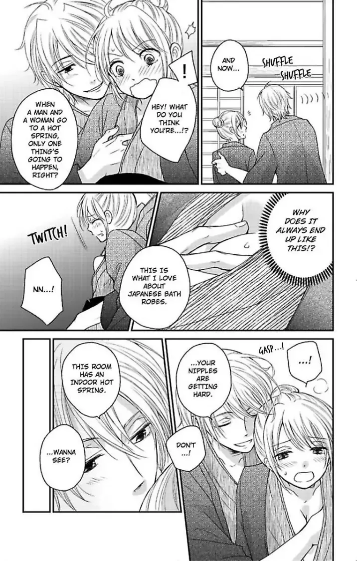 Cohabitation Game - Sexual Lessons from a Dashing Wolf - Chapter 4 page 9