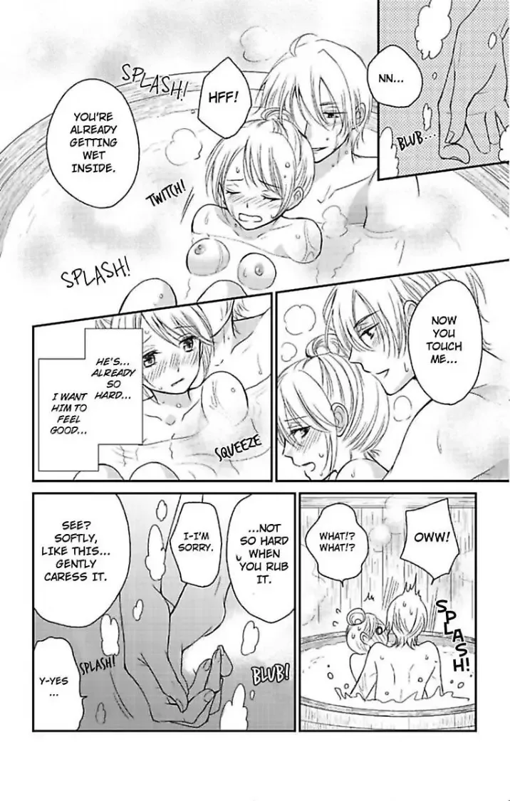 Cohabitation Game - Sexual Lessons from a Dashing Wolf - Chapter 4 page 10