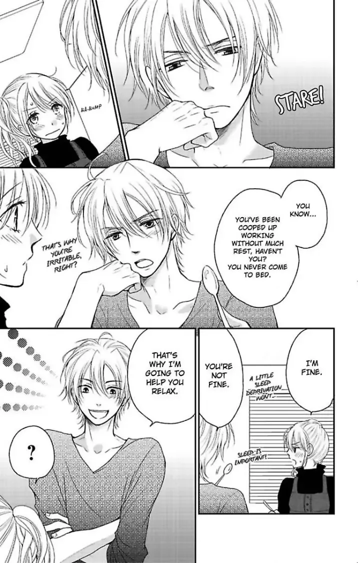 Cohabitation Game - Sexual Lessons from a Dashing Wolf - Chapter 4 page 7