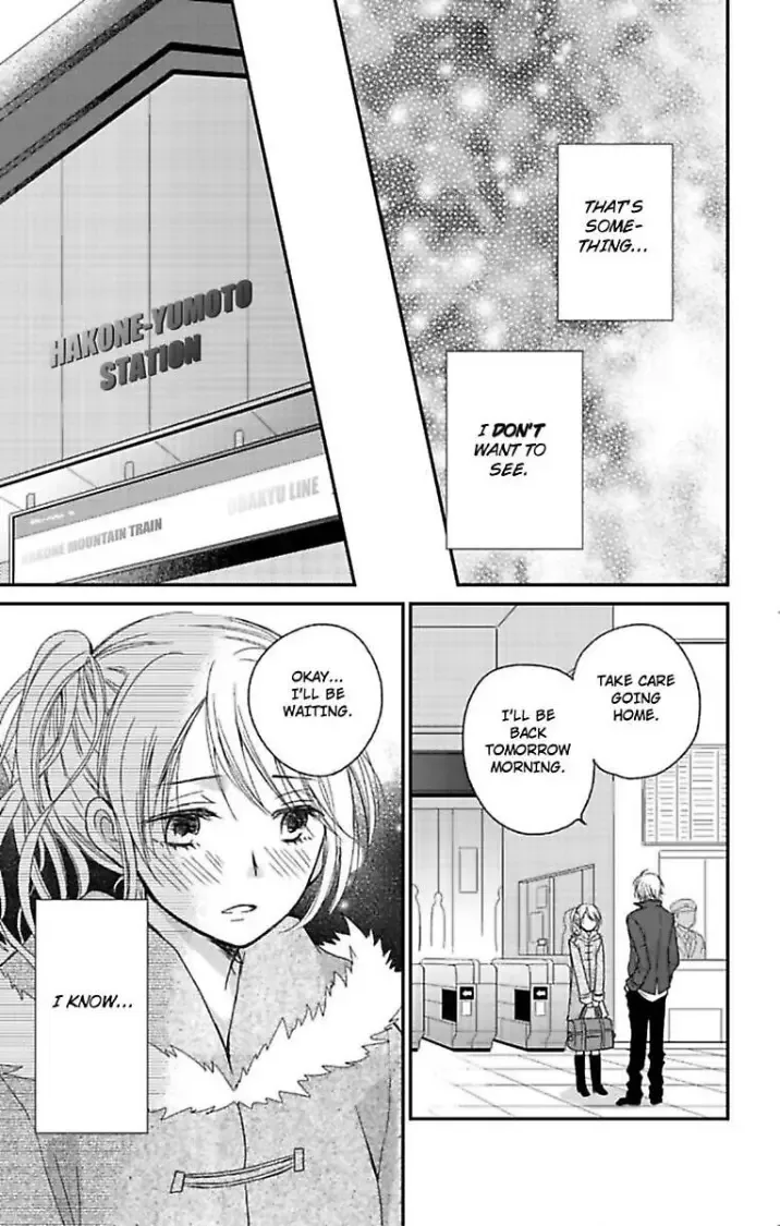 Cohabitation Game - Sexual Lessons from a Dashing Wolf - Chapter 4 page 23