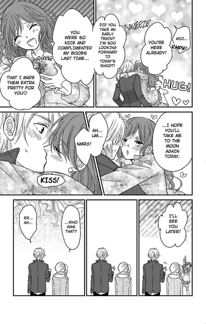 Cohabitation Game - Sexual Lessons from a Dashing Wolf - Chapter 4 page 21