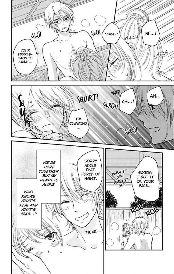 Cohabitation Game - Sexual Lessons from a Dashing Wolf - Chapter 4 page 12
