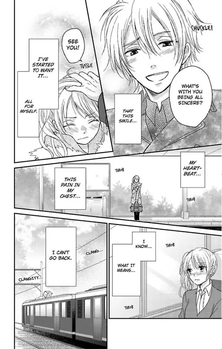 Cohabitation Game - Sexual Lessons from a Dashing Wolf - Chapter 4 page 24