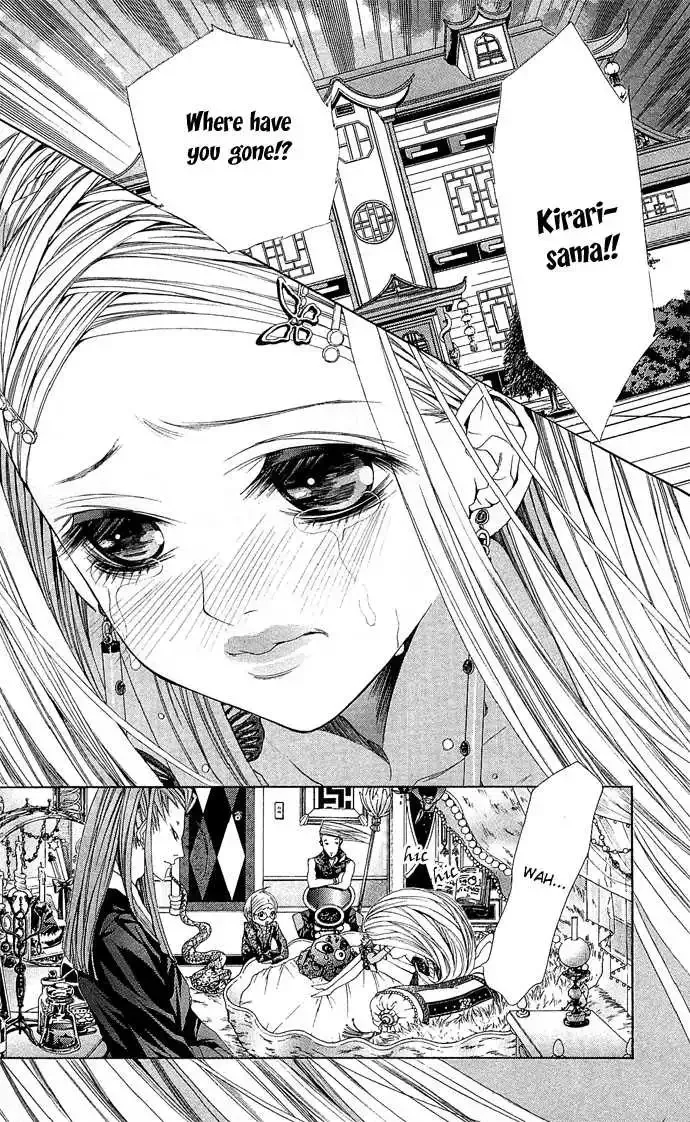 B-Men Kazoku Chapter 4 page 3