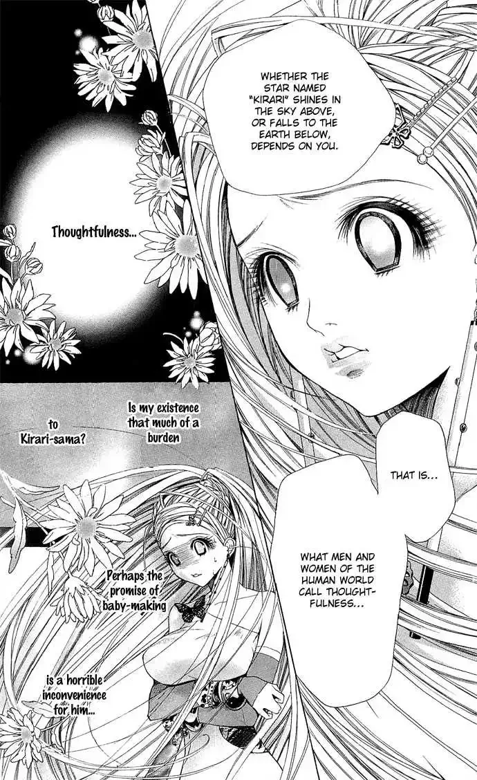 B-Men Kazoku Chapter 4 page 7