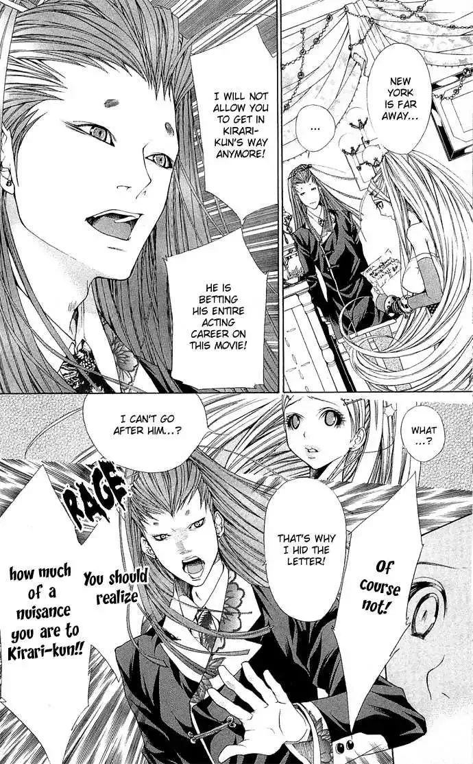 B-Men Kazoku Chapter 4 page 6