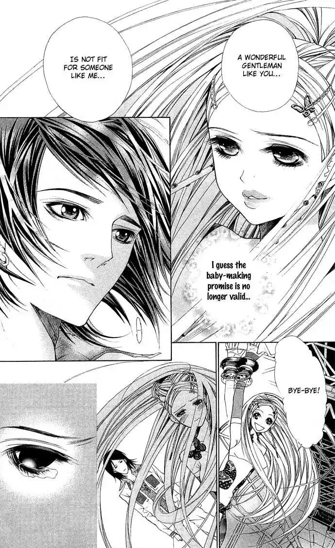 B-Men Kazoku Chapter 4 page 16