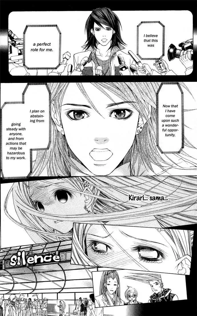 B-Men Kazoku Chapter 4 page 14