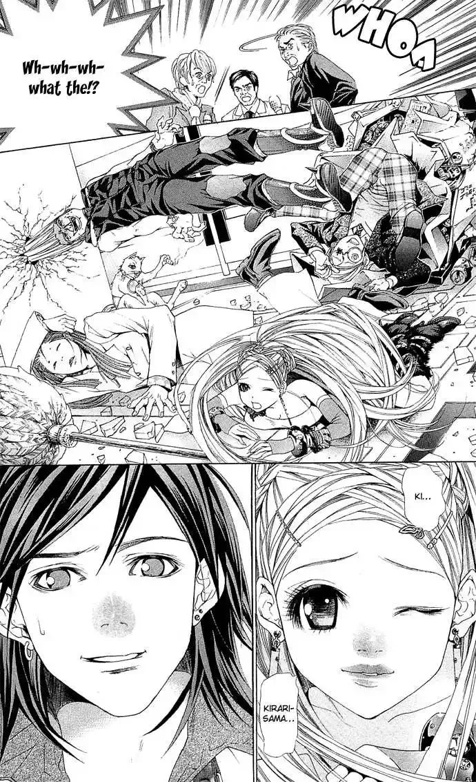 B-Men Kazoku Chapter 4 page 10