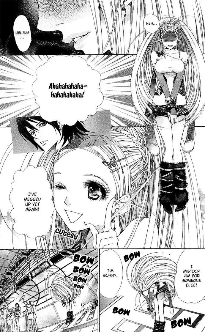 B-Men Kazoku Chapter 4 page 15