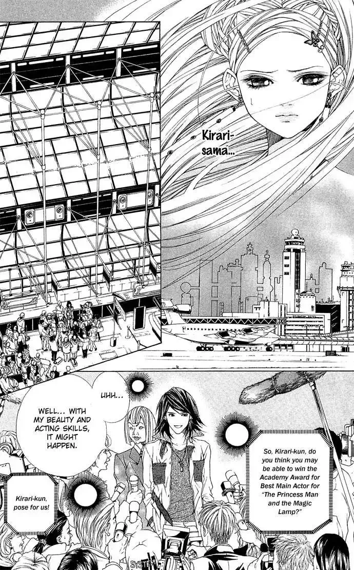 B-Men Kazoku Chapter 4 page 8