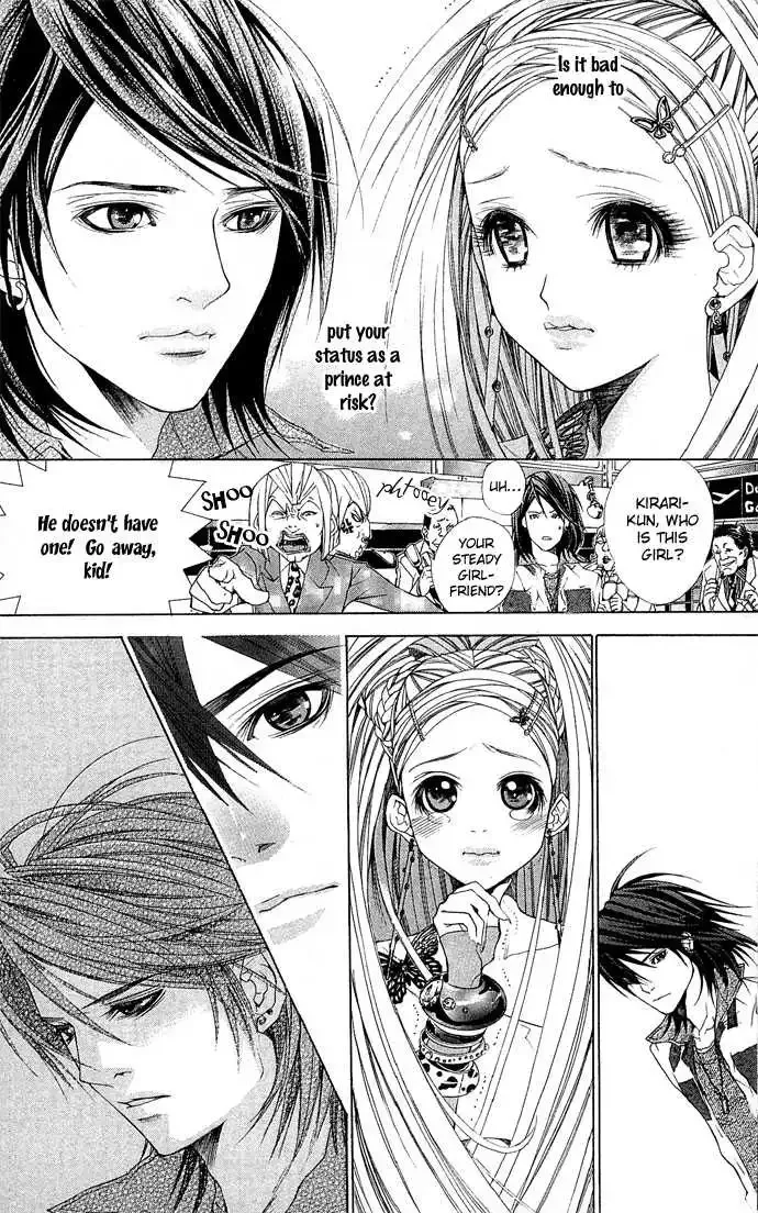 B-Men Kazoku Chapter 4 page 12