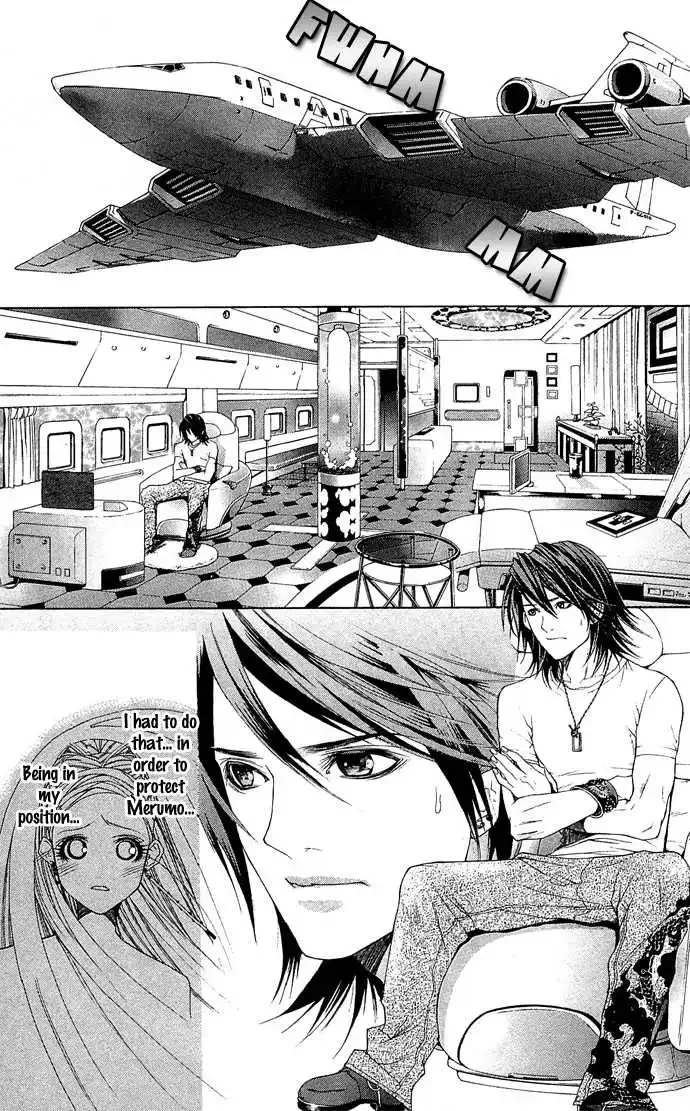 B-Men Kazoku Chapter 4 page 21