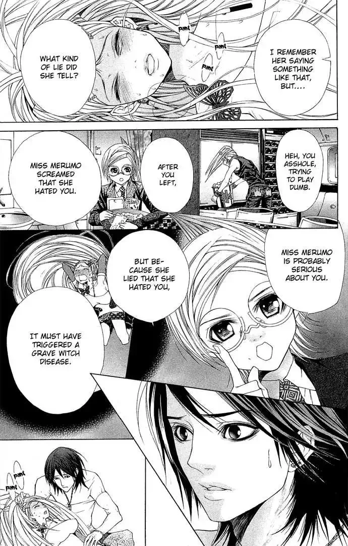 B-Men Kazoku Chapter 4 page 27