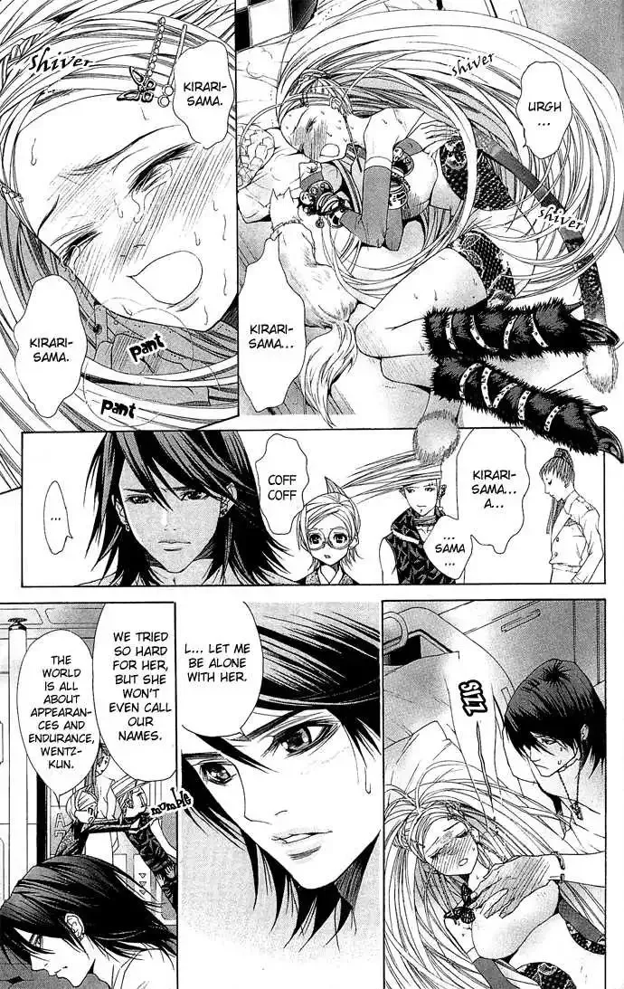 B-Men Kazoku Chapter 4 page 29