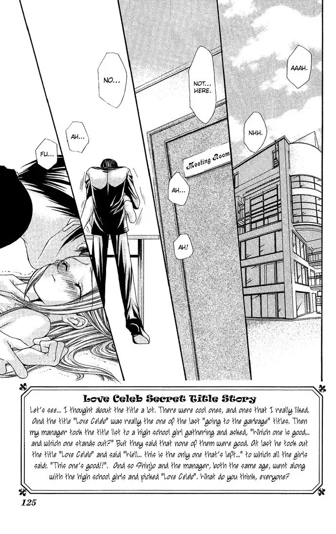 Love Celeb Chapter 4 page 4