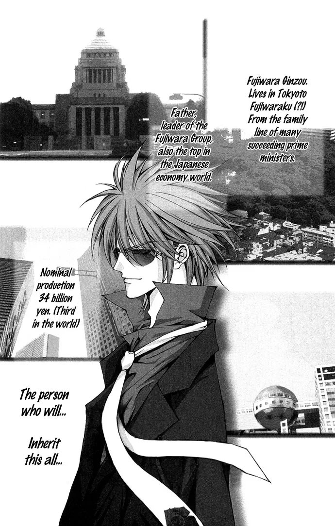 Love Celeb Chapter 4 page 3