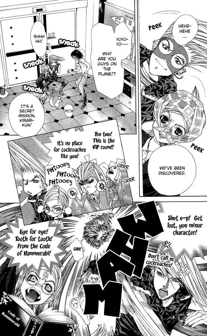 B-Men Kazoku Chapter 4 page 23