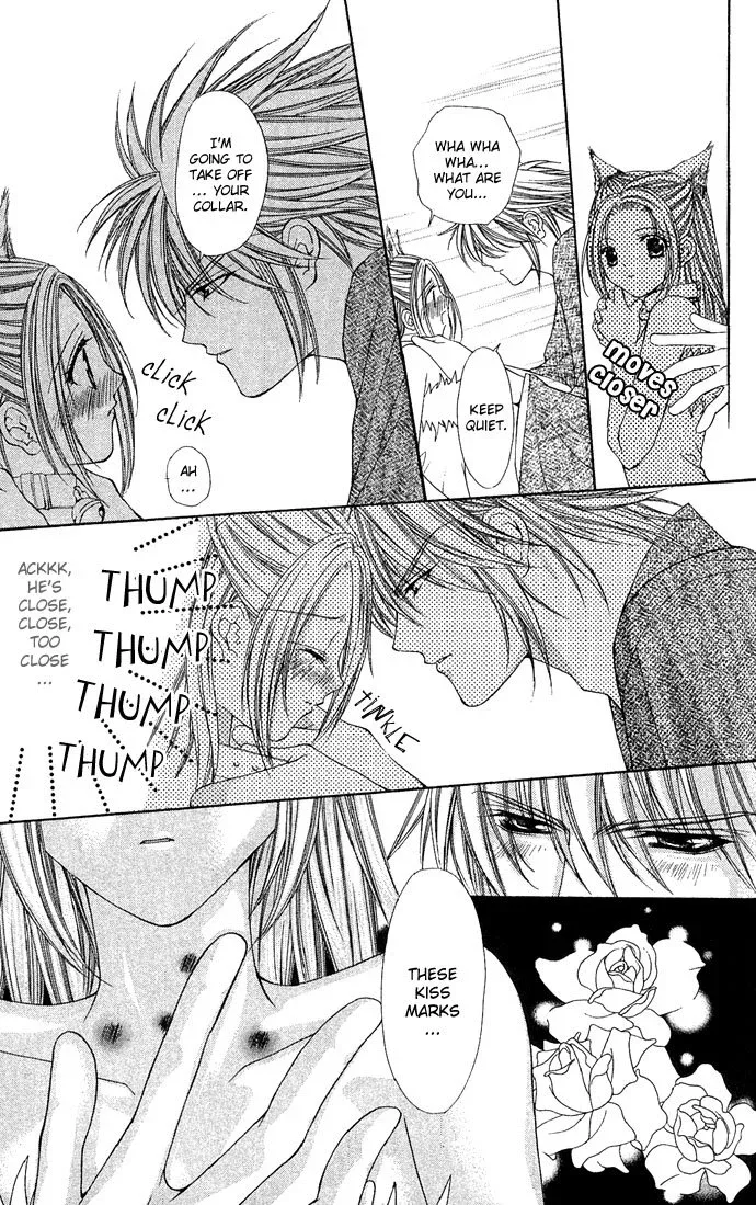 Love Celeb Chapter 4 page 26