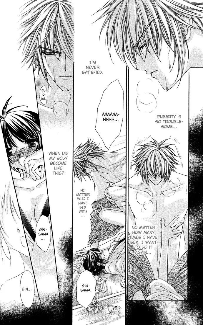 Love Celeb Chapter 4 page 17