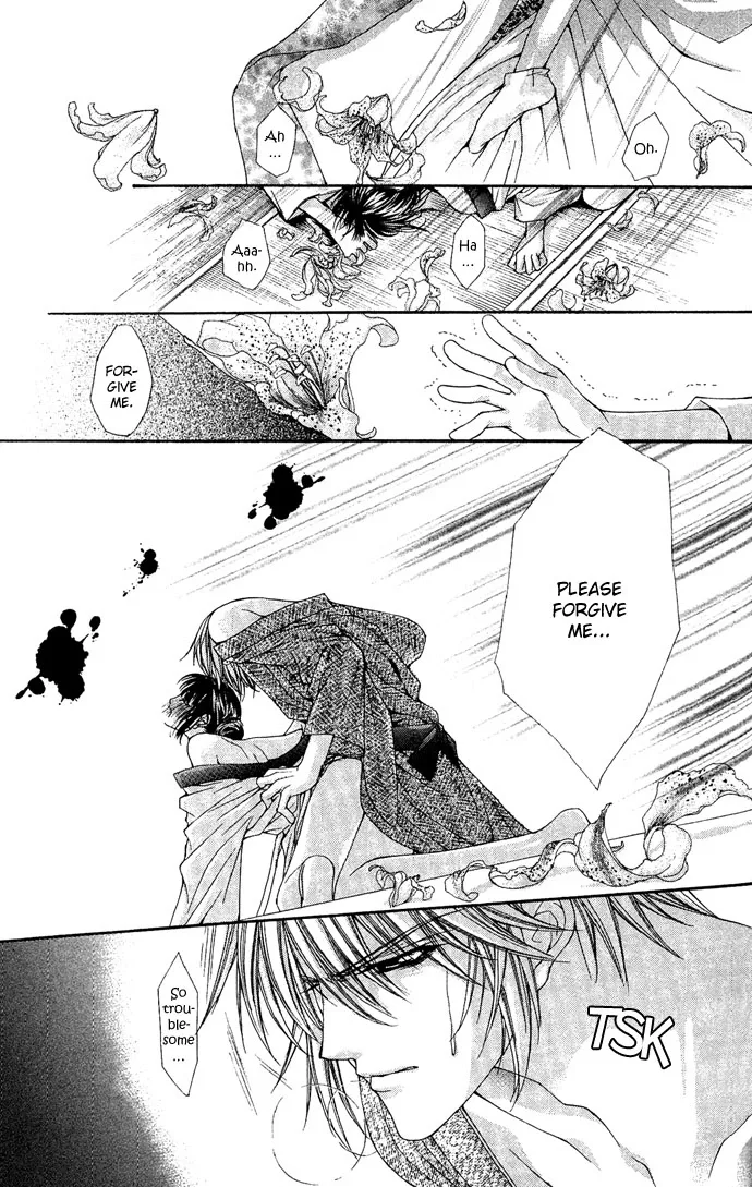 Love Celeb Chapter 4 page 16