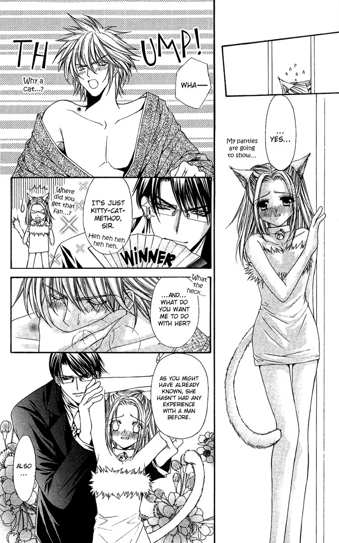 Love Celeb Chapter 4 page 21
