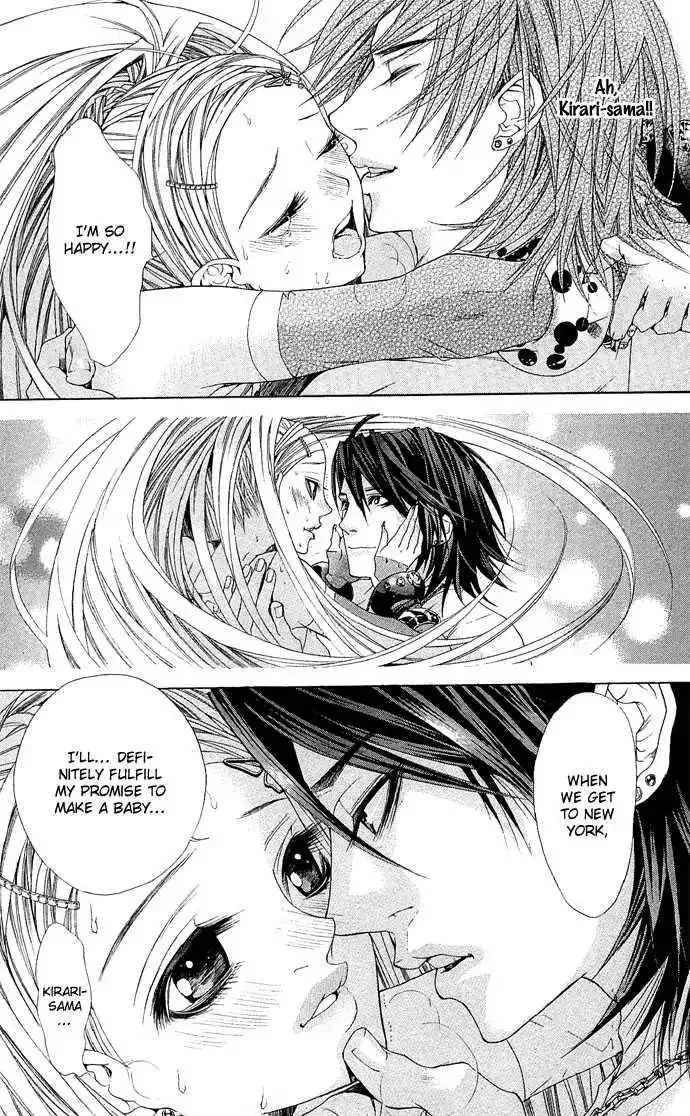 B-Men Kazoku Chapter 4 page 39