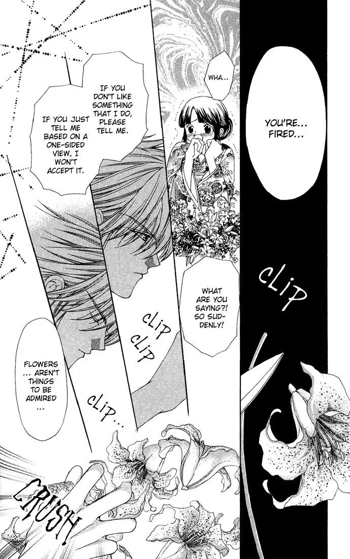 Love Celeb Chapter 4 page 13