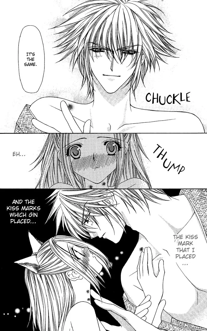Love Celeb Chapter 4 page 27