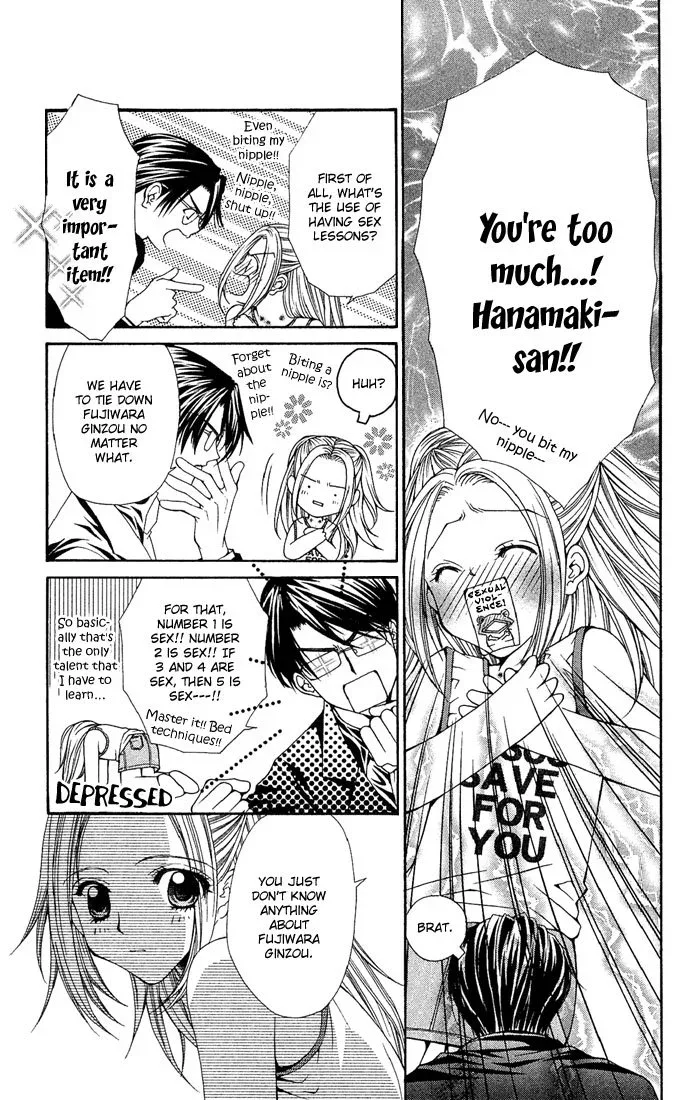 Love Celeb Chapter 4 page 6