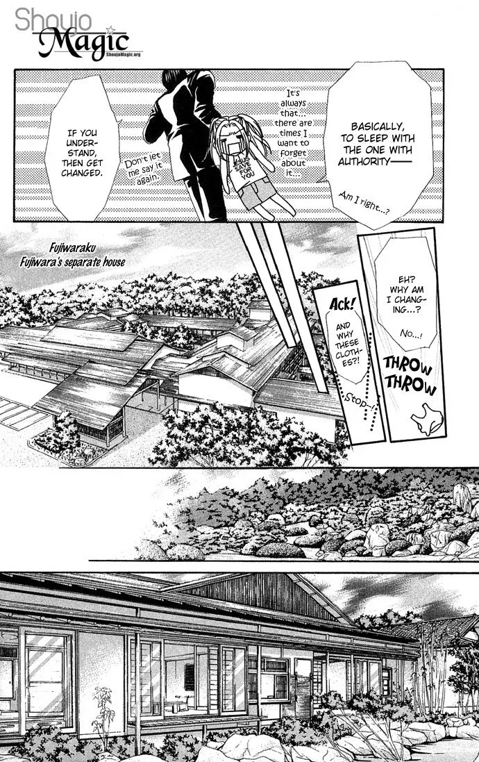 Love Celeb Chapter 4 page 11
