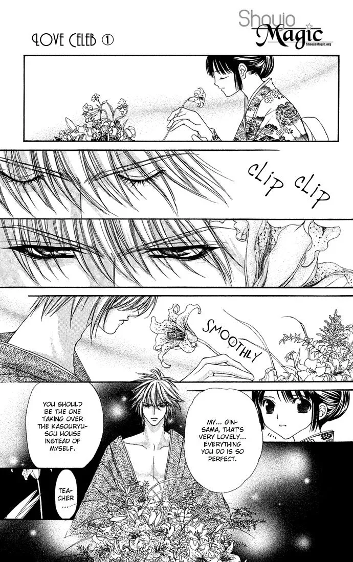 Love Celeb Chapter 4 page 12