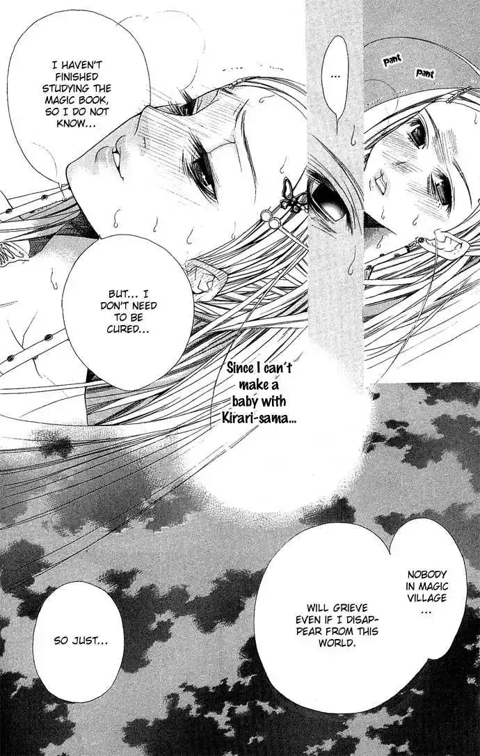 B-Men Kazoku Chapter 4 page 34